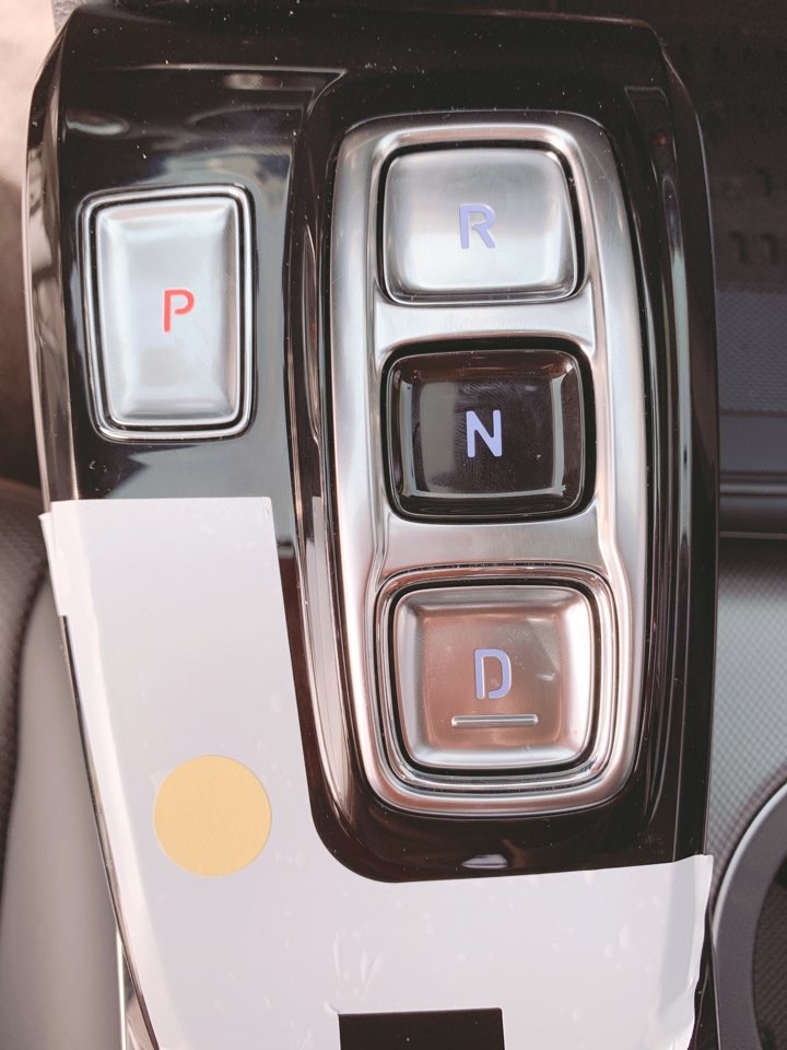 2020 SONATA DN8