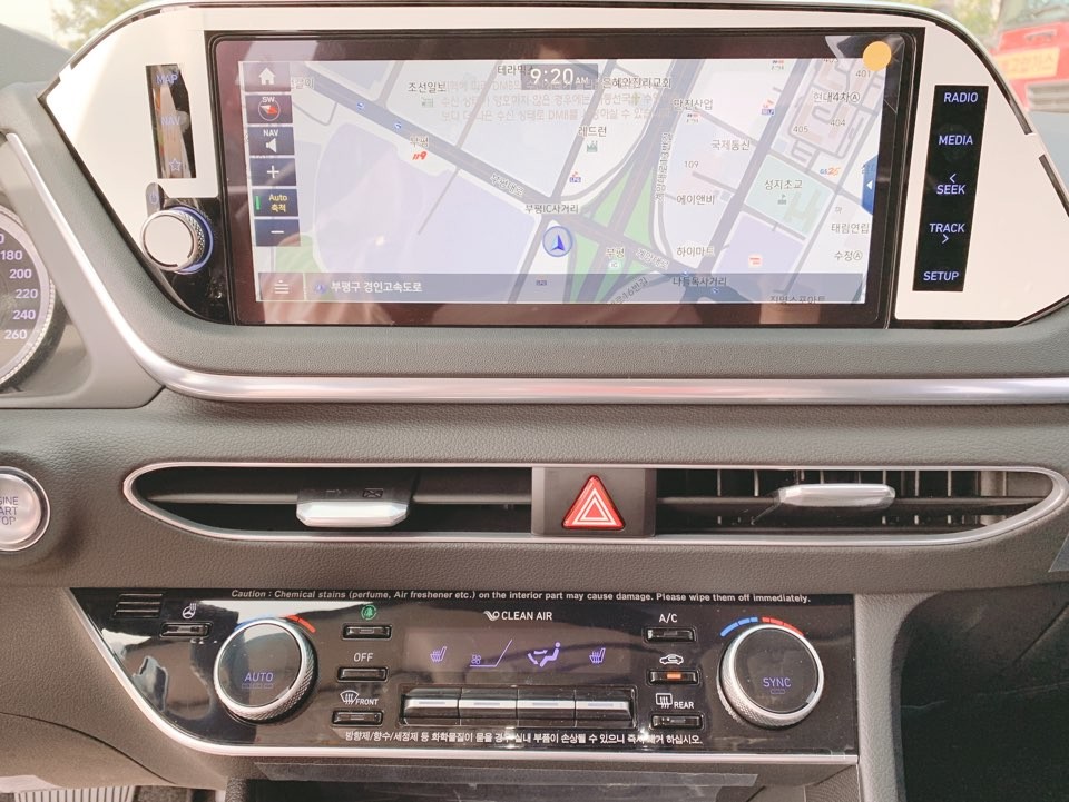 2020 SONATA DN8