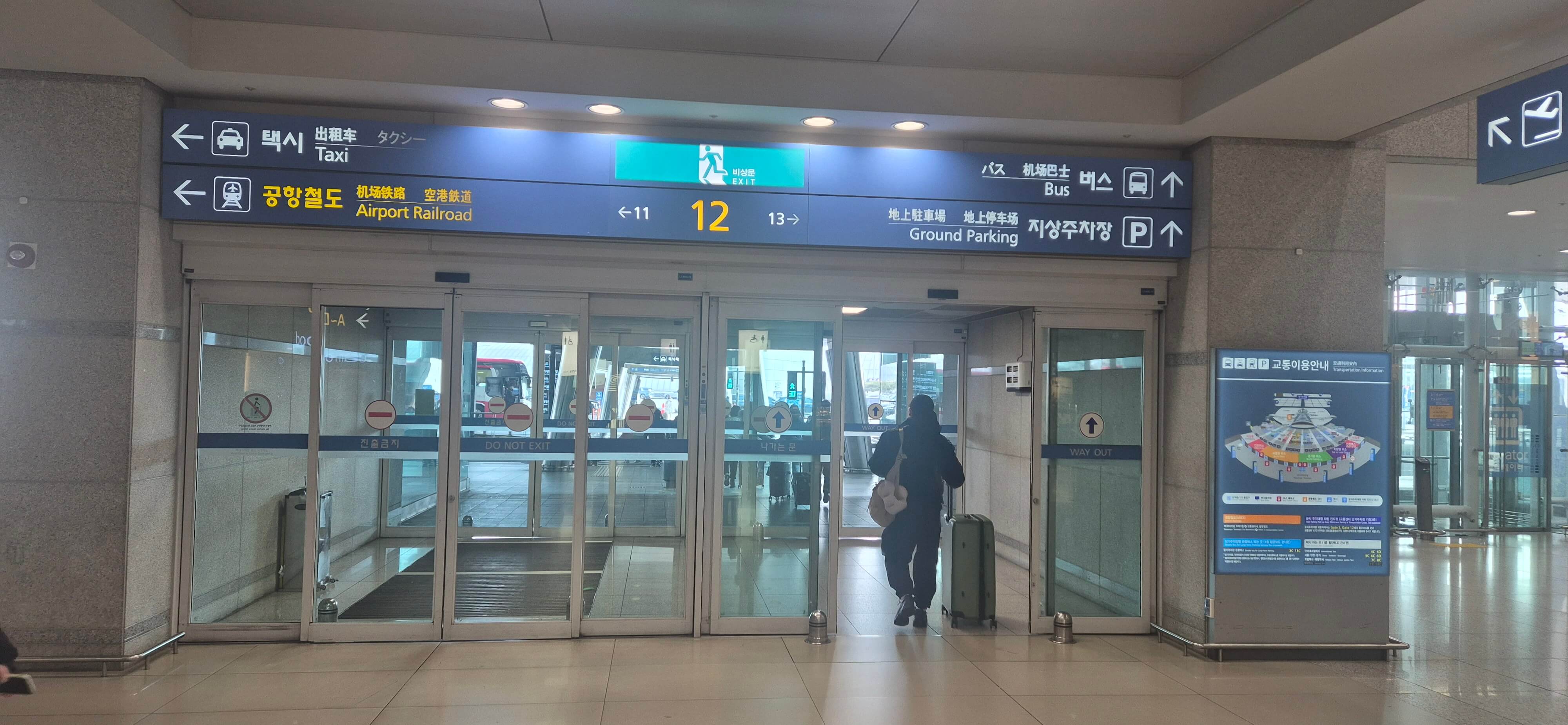 GATE 3
