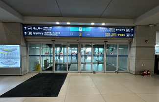 GATE 3